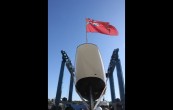 Ready for launch with flag flying high